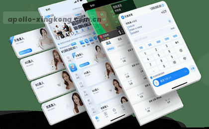 智能赛事情报 数据洞察全览